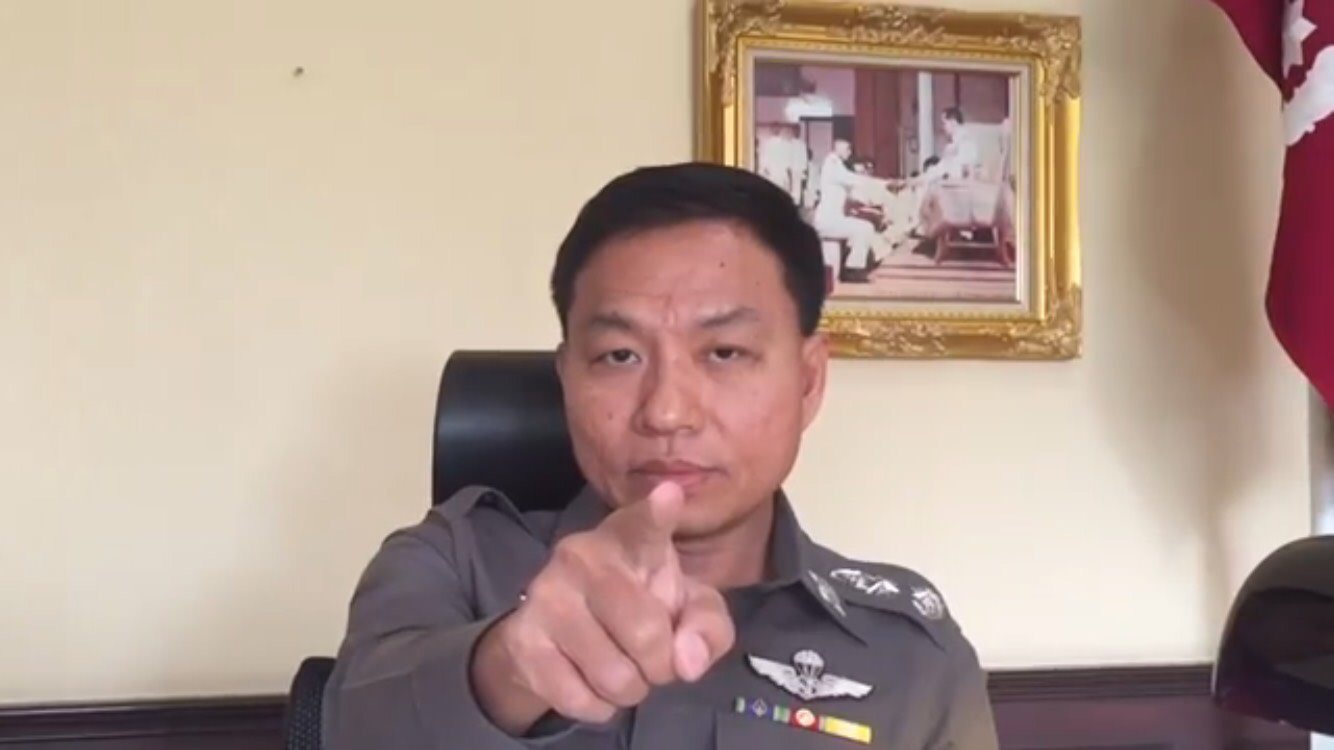 ครั้งหนึ่งในฐานะ..ผู้การสระแก้ว